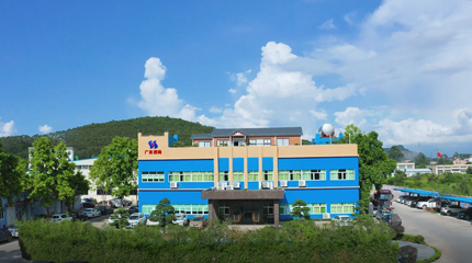 Guangdong Sihai Aerosol manufacture Guangdong Sihai Aerosol manufacture