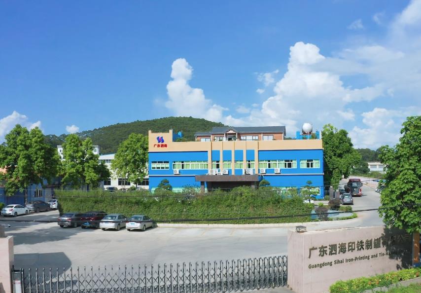 aerosol can factory