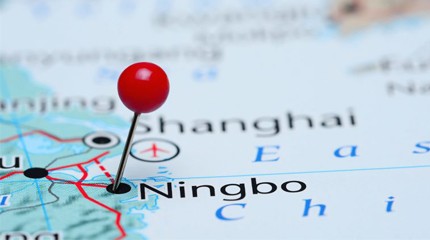 展览日期调整：第十届国际气雾剂展览会及同期活动