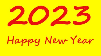 2023年中国农历新年，兔年