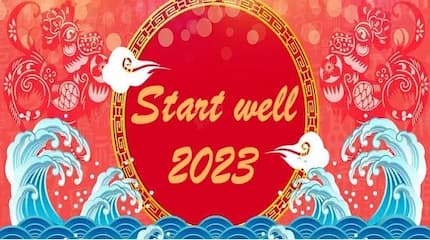春节假期后我们恢复工作
