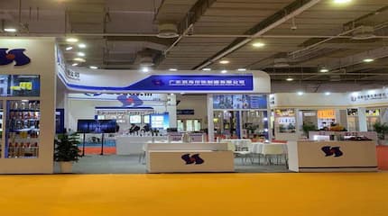 第十届国际气雾剂及金属容器展览会