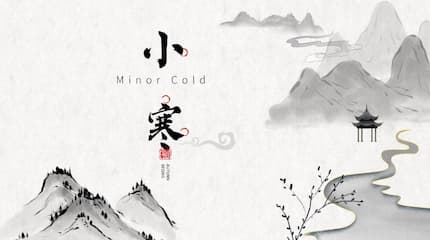 轻微感冒