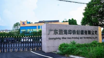 镀锡铁皮价格上涨，美元/人民币汇率下跌