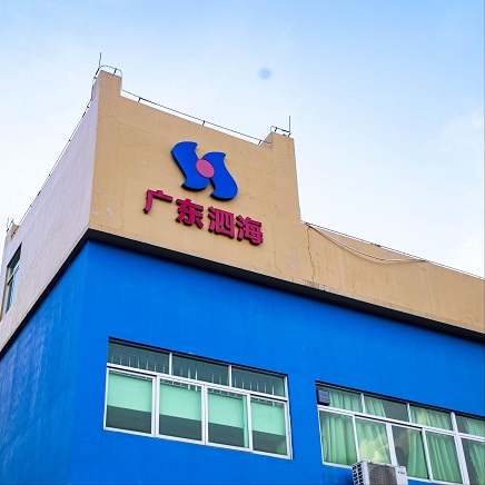 空的三件式气雾罐的多功能性和优势